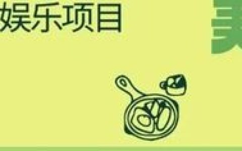 武汉最大！这一品牌首次进驻光谷！