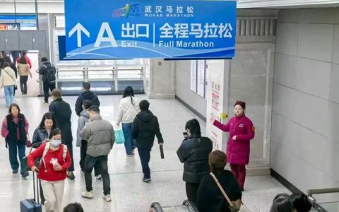 武汉地铁即将调整！涉及1、2、4、7、8号线