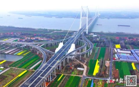 今日通车！3分钟直达武汉