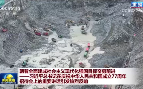 国庆假期过半，湖北被央视关注48次